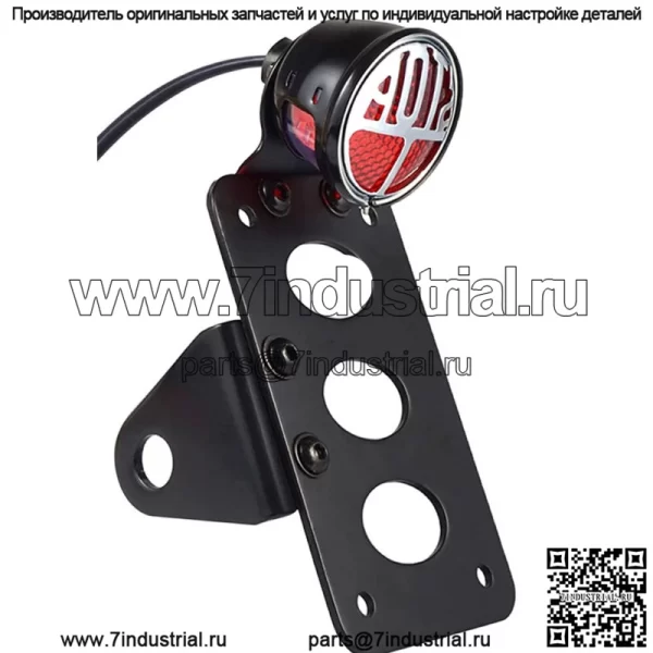 Мотоциклетный боковой кронштейн номерного знака, держатель заднего фонаря для Harley Chopper