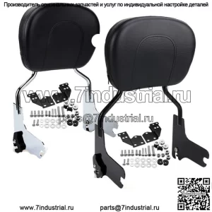 Спинка пассажирского сиденья Sissy Bar/комплект стыковочного оборудования для Harley Touring FLT 97-08