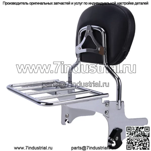 Багажник со спинкой пассажира Sissy Bar для Harley Road King Glide FLHT 97-08
