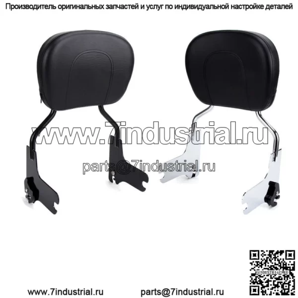 Спинка для пассажира Sissy Bar для Harley Touring Electra Glide Road King FL 97-08