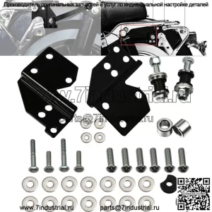 Быстросъемный комплект стыковочного оборудования Sissy Bar для Harley Touring 94-08 FLH FLT