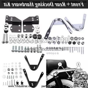 Быстросъемные комплекты оборудования для стыковки спинки спинки Sissy Bar для Harley Touring 97-08