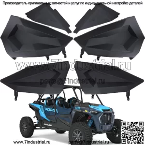 Нижние дверные вставки RZR, панели для Polaris RZR XP 4 1000 900 Turbo 2014-UP 4 двери