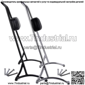 Высокая пассажирская спинка Sissy Bar для Harley Sportster XL 1200 883 Iron 72 48 XR