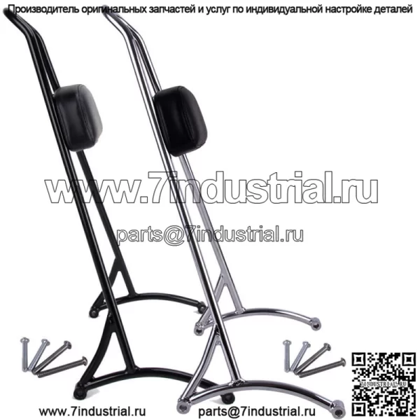 Высокая пассажирская спинка Sissy Bar для Harley Sportster XL 1200 883 Iron 72 48 XR