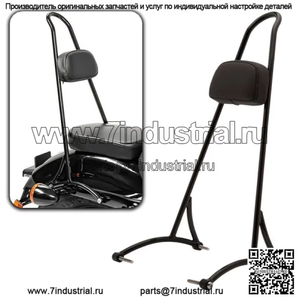 Высокая спинка пассажира Sissy Bar для Harley Sportster XL Iron 883 1200 48 72 XR