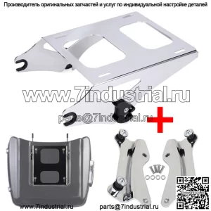 Багажник для двоих Tour Pack со стыковочным комплектом для Harley Touring Road King 14-23