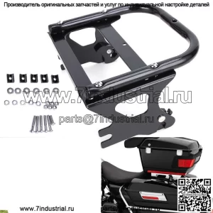 Крепежный кронштейн для багажника Twoup Tour Pack Pak для Harley 97-08 Touring Black