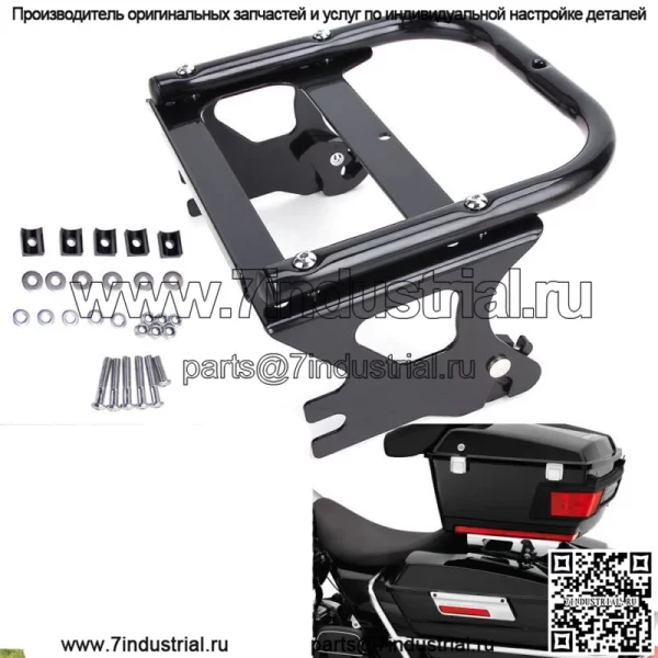 Крепежный кронштейн для багажника Twoup Tour Pack Pak для Harley 97-08 Touring Black