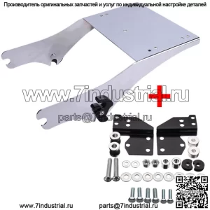 Багажник/док-станция для крепления багажника Two-Up Tour Pak Pack для Harley Touring 97-08