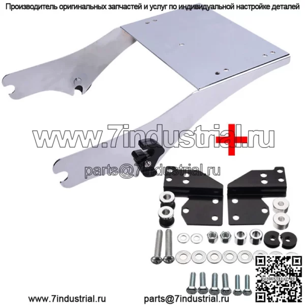 Багажник/док-станция для крепления багажника Two-Up Tour Pak Pack для Harley Touring 97-08