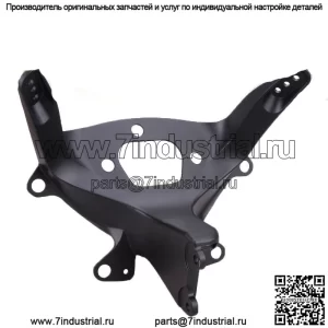 Кронштейн обтекателя верхней стойки на 2003-2005 2004 годы Yamaha YZF R6 YZF600 YZF-R6 03-05