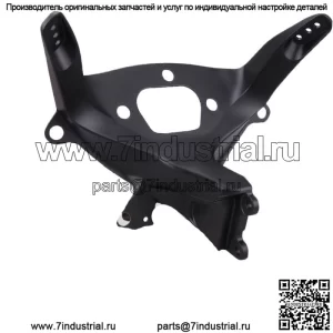 Кронштейн обтекателя верхней фары для Yamaha YZF R6 2003-2005 YZF R6S 2006-09