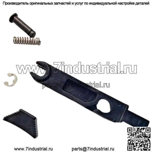 OEM Honda TRX300 FOURTRAX 88-97 Рычаг троса воздушной заслонки 17962-HA0-680 (Для: Honda)