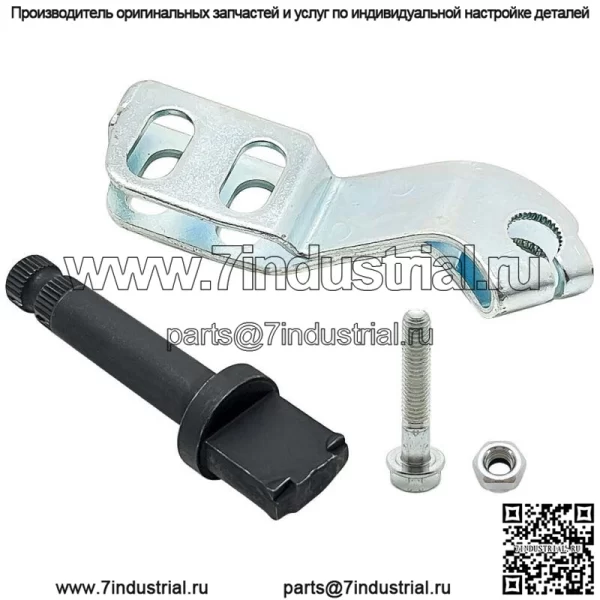 Кулачок рычага заднего барабанного тормоза для Honda Fourtrax 300 TRX300 TRX300FW 1988-2000 гг. (Для: Honda) - Image 2
