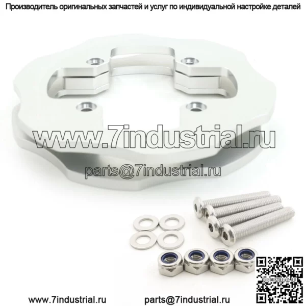 Защита цепи с двойной звездочкой с ЧПУ для Honda TRX450ER TRX 450ER 2006-2014 (Для: Honda) - Image 2