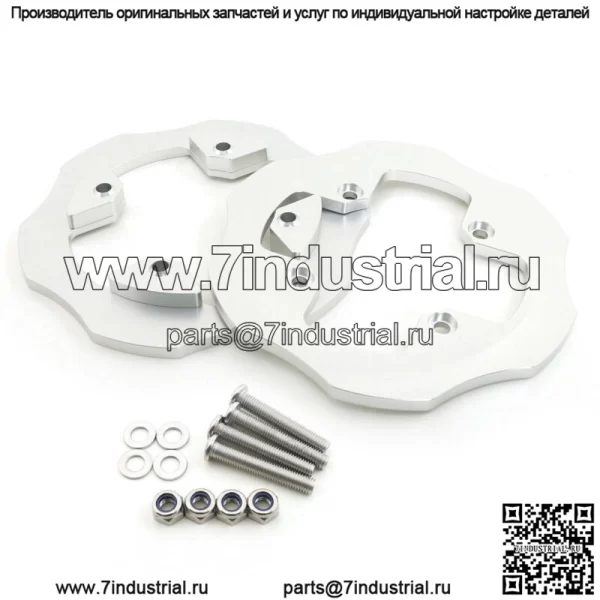 Защита цепи с двойной звездочкой с ЧПУ для Honda TRX450ER TRX 450ER 2006-2014 (Для: Honda) - Image 3