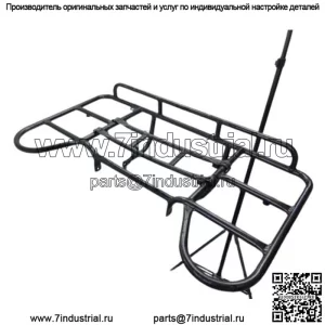 ЗАДНИЙ БАГАЖНИК ДЛЯ HONDA TRX 300 FOURTRAX OEM ДЕТАЛЬ № 81300-HM5-850