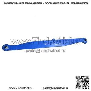 Подъемный рычаг правый подходит для Ford 3610 2000 3600 2600 4100 2610 4110 2110 4140 4000 4130 300
