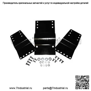 Комплект кронштейнов для сидений, стальной черный, подходит для международных моделей 706 1466 856 766 1066 966