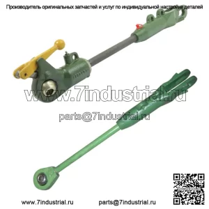 Коробка выравнивания 3-точечной сцепки и подъемный рычаг подходят для John Deere 1020, 1520, 1530 2020, 2030