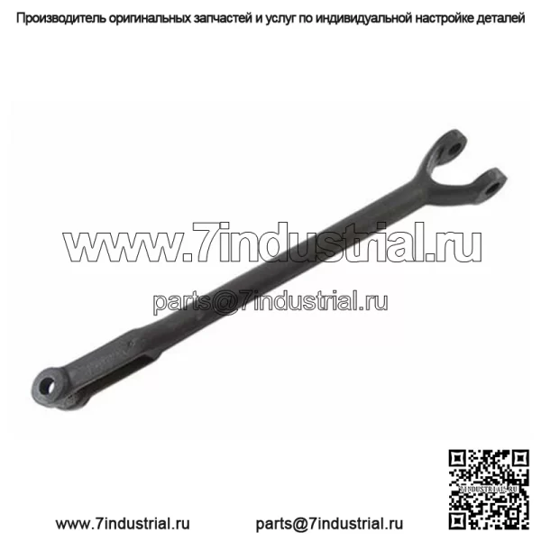 Вилка с левой боковой вилкой уровня подходит для трактора Ford 9N 2N 8N NAA Jubilee 9N564B