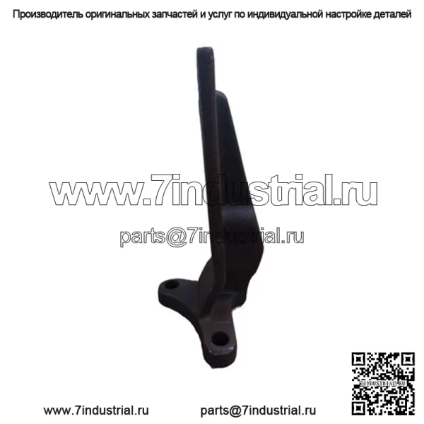 508470M3 Подвеска левой подножки подходит для тракторов Massey Ferguson 135, 230, 235