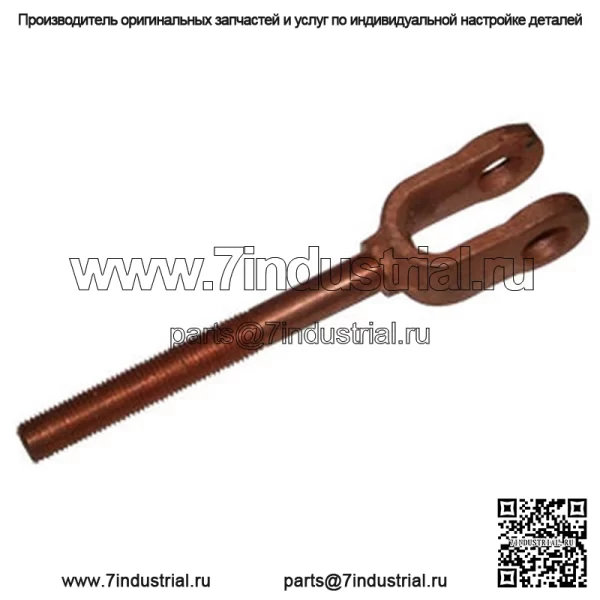 Тяга тормоза A28203 подходит для моделей тракторов Case IH 400, 700, 730, 800, 830