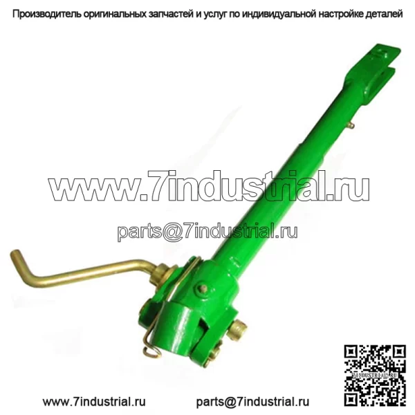 3-точечная подъемная тяга 850 950 1050 Подходит для тракторов John Deere CH15627 CH11368 CH14475