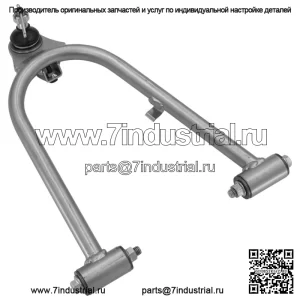 Передний рычаг 52440-07G10-YD8 для Suzuki Quadsport Z400 LTZ400 2x4 2003-2008