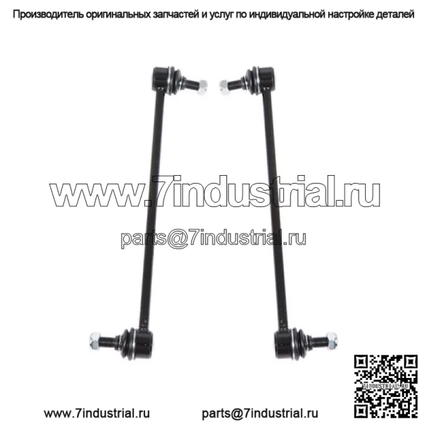 На 2005-2009 2010 Honda Odyssey 3,5 л передний нижний рычаг со звеном стабилизатора поперечной устойчивости - Image 3