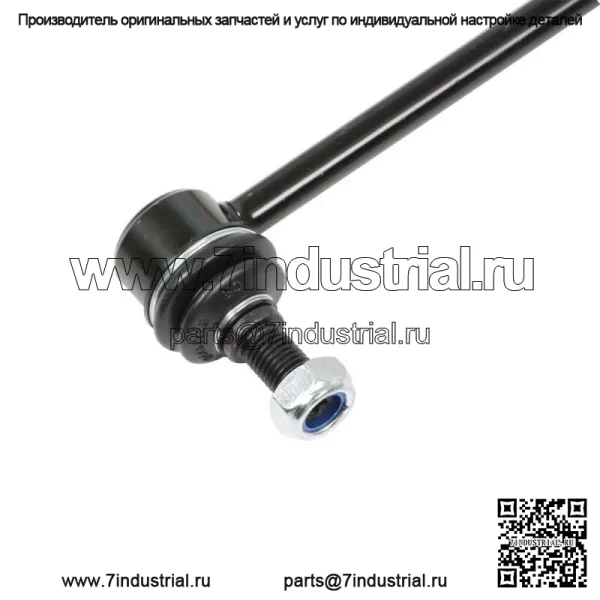 На 2005-2009 2010 Honda Odyssey 3,5 л передний нижний рычаг со звеном стабилизатора поперечной устойчивости - Image 4