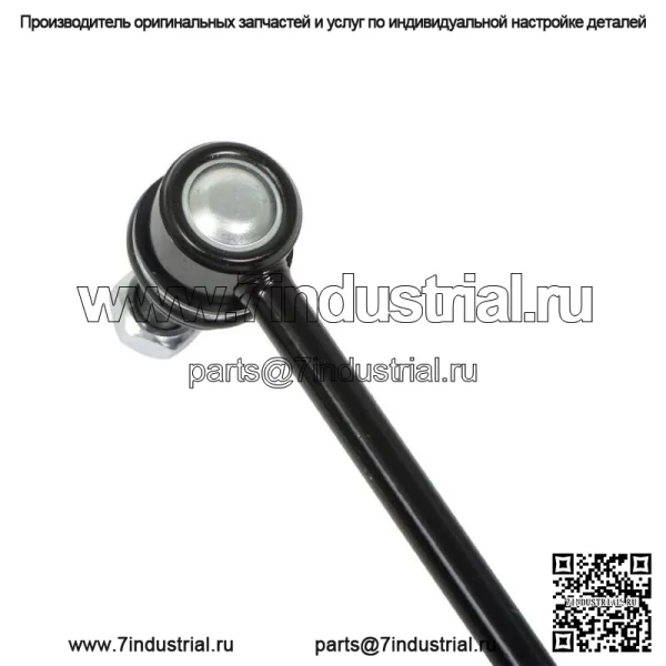 На 2005-2009 2010 Honda Odyssey 3,5 л передний нижний рычаг со звеном стабилизатора поперечной устойчивости - Image 5