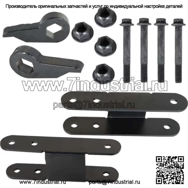 Для Chevy GMC S10 Sonoma 1983-2005 3 "передняя 2" задняя полная подъемная подвеска комплект 4x4