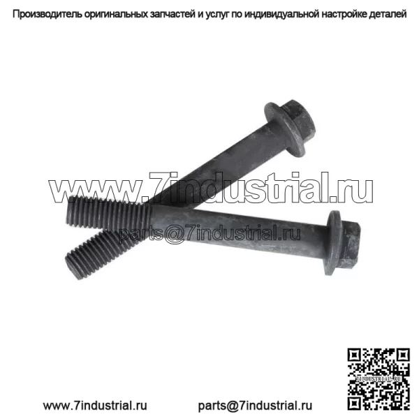 Для Chevy GMC S10 Sonoma 1983-2005 3 "передняя 2" задняя полная подъемная подвеска комплект 4x4 - Image 4
