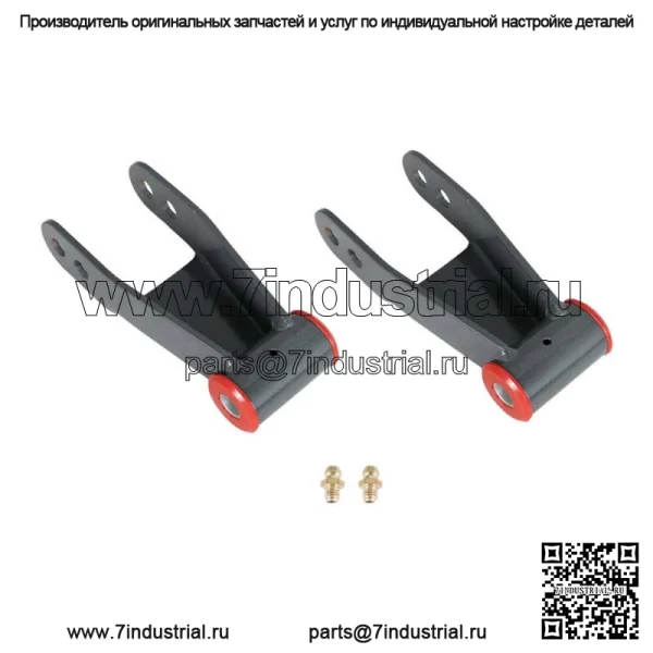 Для Ford F150 F100 1973-1996 1 "-2" комплект для выравнивания и опускания втулки сережки