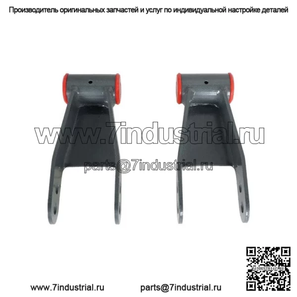 Для Ford F150 F100 1973-1996 1 "-2" комплект для выравнивания и опускания втулки сережки - Image 3