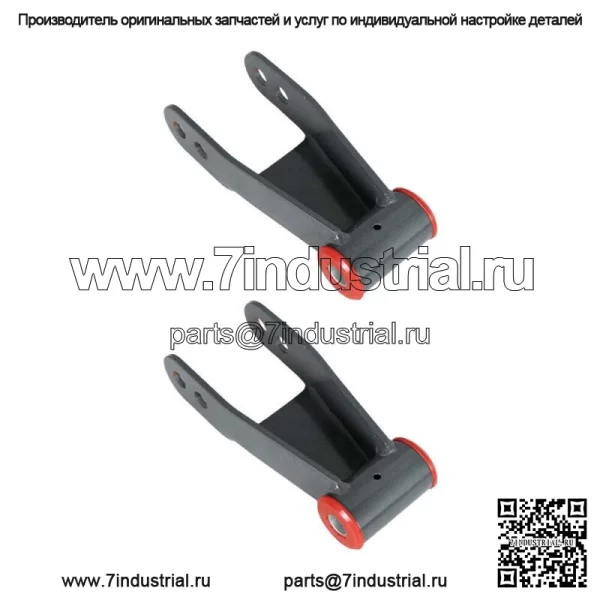 Для Ford F150 F100 1973-1996 1 "-2" комплект для выравнивания и опускания втулки сережки - Image 4