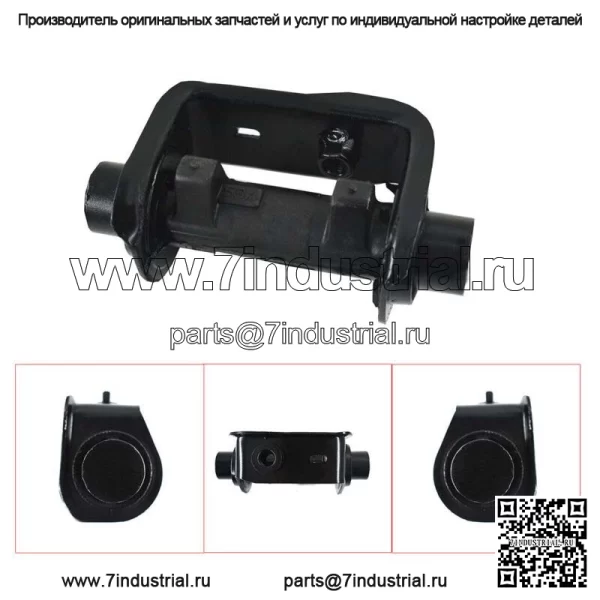 Для Honda CRV Element 2002-06 Демпфер заднего дифференциала, динамическое 50716S9A000