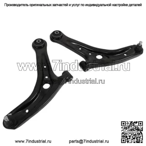 На Ford Fiesta 2011–2019 гг. Передний левый и правый нижний рычаг с шаровыми шарнирами