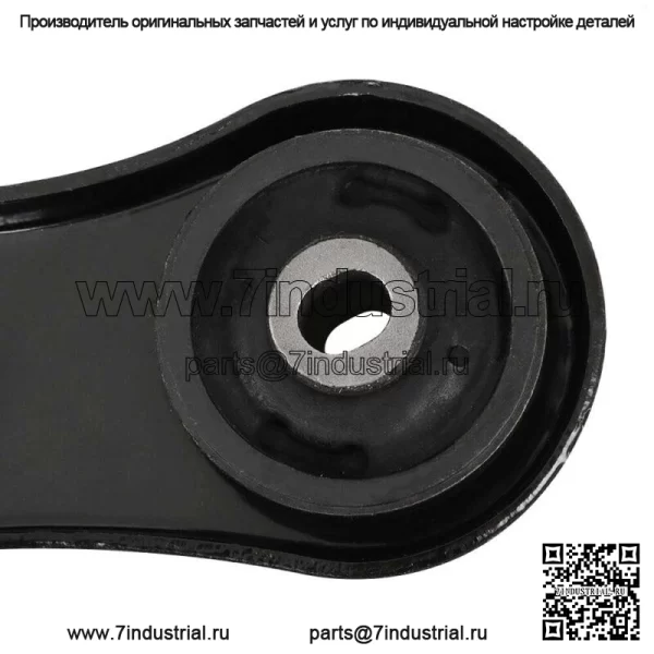 На Ford Fiesta 2011–2019 гг. Передний левый и правый нижний рычаг с шаровыми шарнирами - Image 4