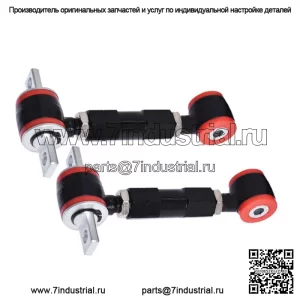 Для Honda Civic 1.5L 1.8L Регулируемые гоночные рычаги управления развалом задней подвески