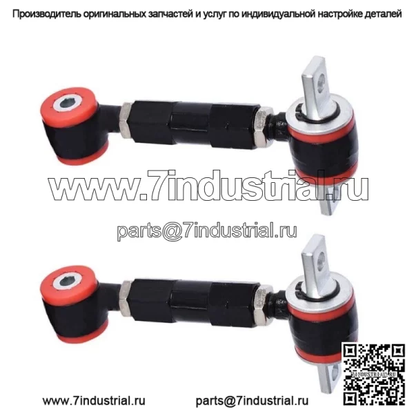 Для Honda Civic 1.5L 1.8L Регулируемые гоночные рычаги управления развалом задней подвески - Image 4