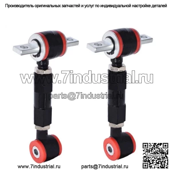 Для Honda Civic 1.5L 1.8L Регулируемые гоночные рычаги управления развалом задней подвески - Image 5
