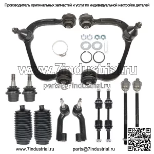 Комплект подвески передних рычагов 2WD 12 шт. для Ford F-150 2009 2010 2011-2014 гг.