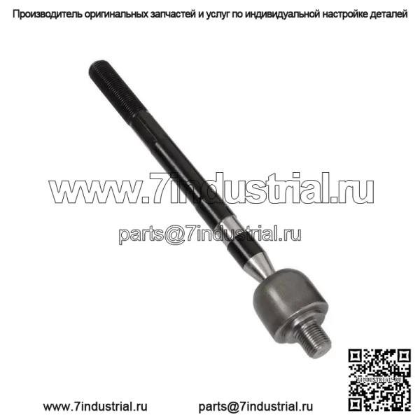 Для Hyundai Veloster 2012-2017 гг. передние нижние рычаги + комплект стабилизаторов поперечной устойчивости Tierods - Image 2