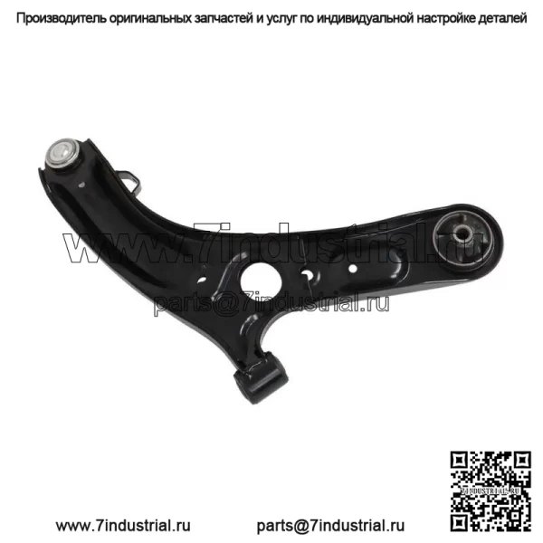 Для Hyundai Veloster 2012-2017 гг. передние нижние рычаги + комплект стабилизаторов поперечной устойчивости Tierods - Image 3