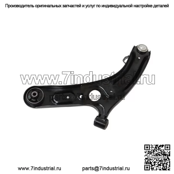 Для Hyundai Veloster 2012-2017 гг. передние нижние рычаги + комплект стабилизаторов поперечной устойчивости Tierods - Image 4