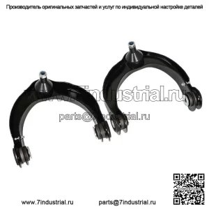 На 2011-2015 годы Dodge Durango Jeep Grand Cherokee пара передних верхних рычагов управления