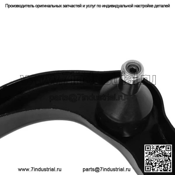 На 2011-2015 годы Dodge Durango Jeep Grand Cherokee пара передних верхних рычагов управления - Image 2